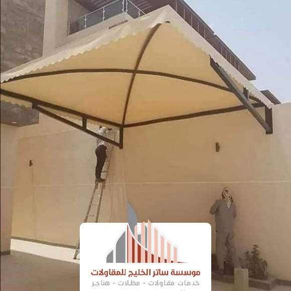 تركيب مظلات الرياض