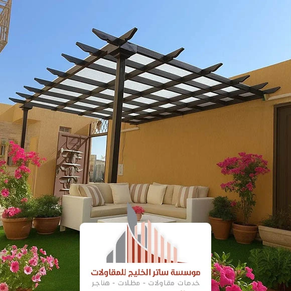 مظلات اسطح المنازل