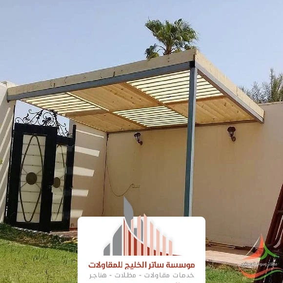 عمل مظلات الرياض