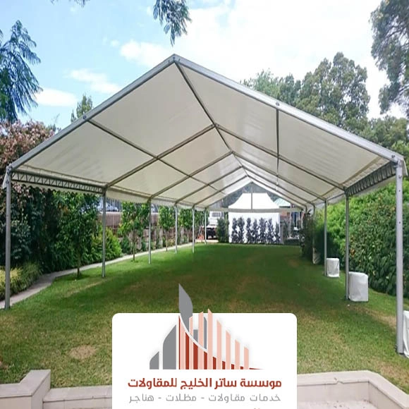 حداد مظلات الرياض