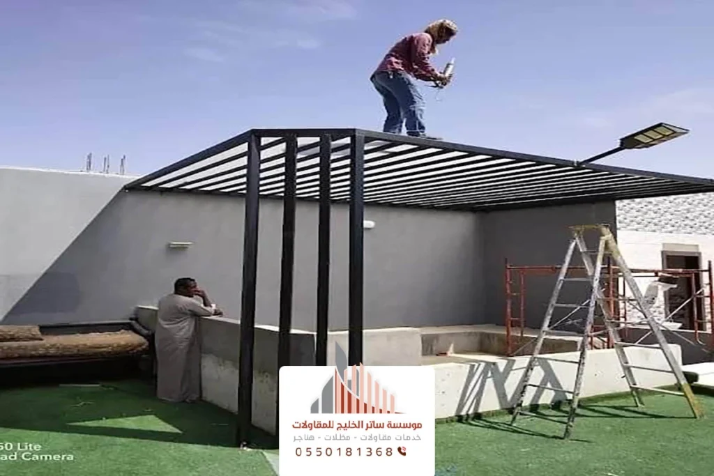 حداد مظلات الرياض