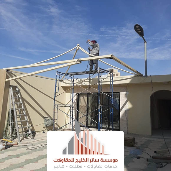 مظلات احواش الرياض