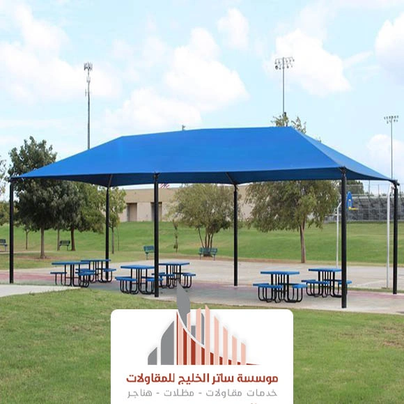 تركيب مظلات الرياض