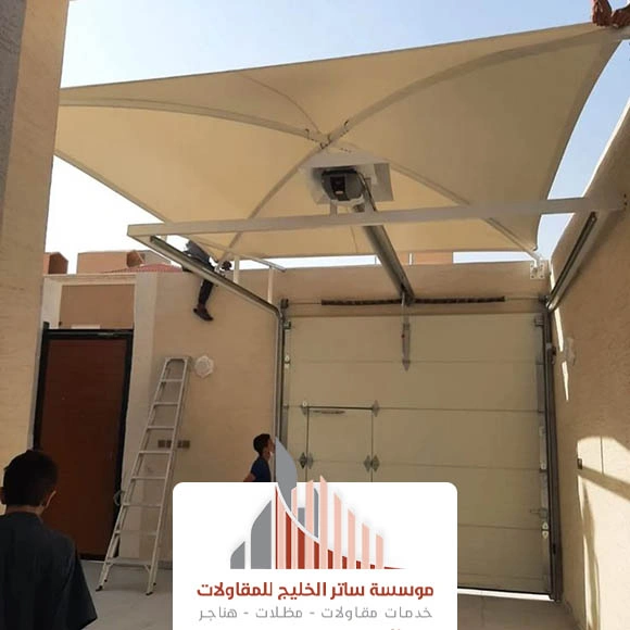 عمل مظلات الرياض
