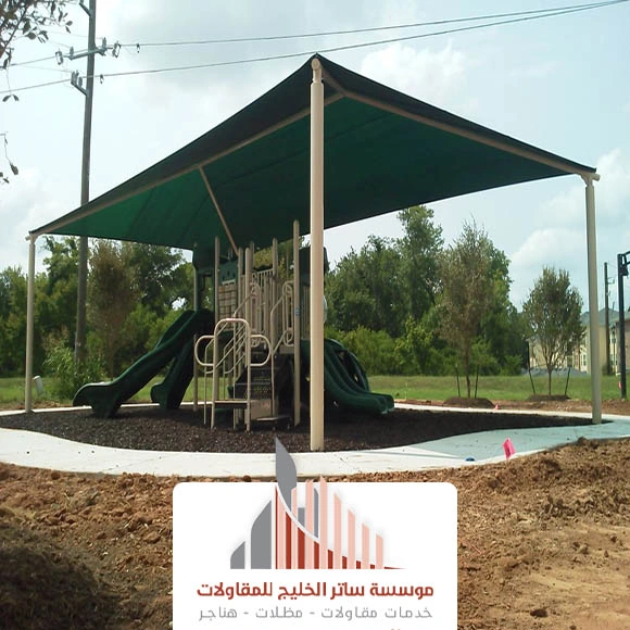 حداد مظلات الرياض