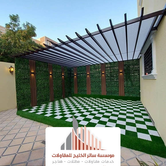 مظلات احواش الرياض