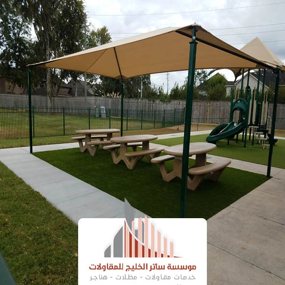 مظلات منازل