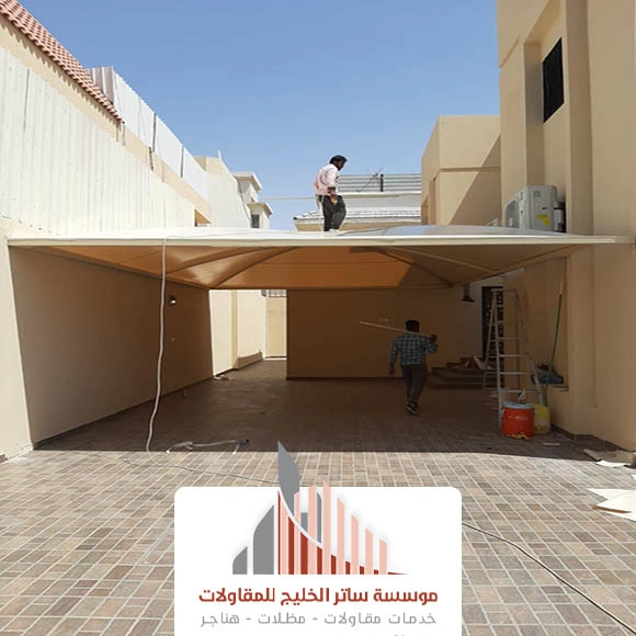 تركيب مظلات الرياض