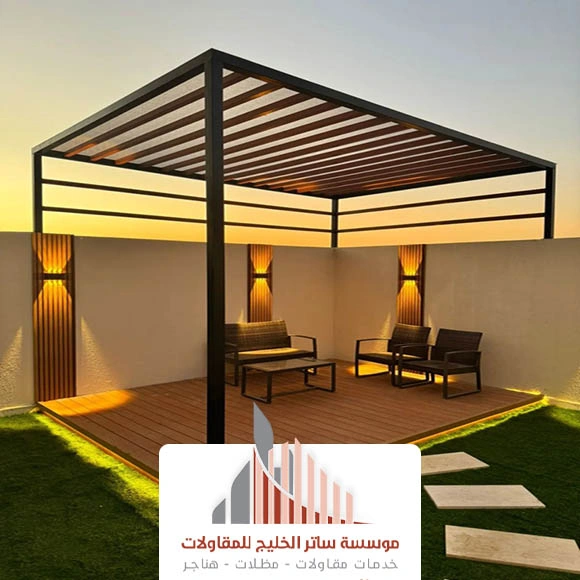 مظلات اسطح المنازل