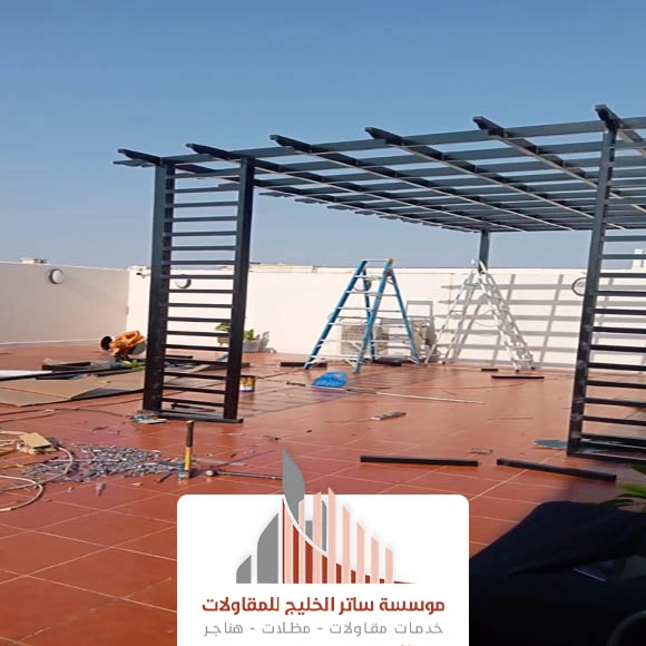 تصميم مظلات الرياض