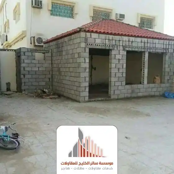 بناء مجالس خارجيه في الرياض