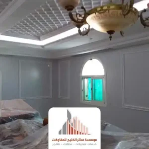 ترميم منزل في الرياض
