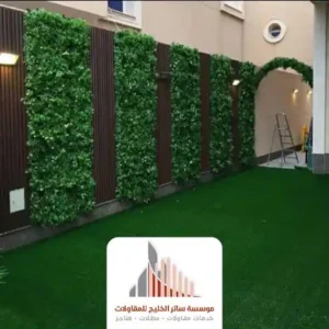 تنظيم حدائق منزلية الرياض.
