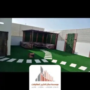 تجهيز حدائق منزلية الرياض.