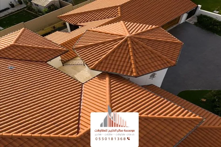 تركيب قرميد الرياض