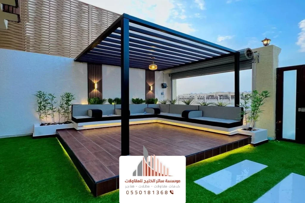 تركيب جلسات خارجية الرياض