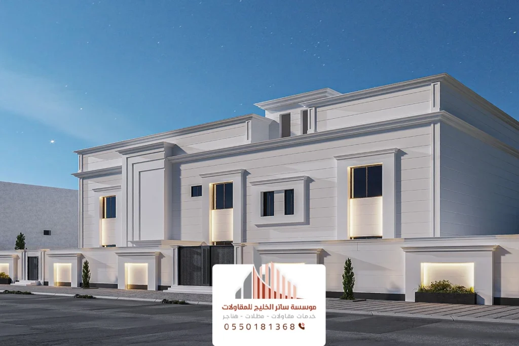 دهان واجهات خارجية الرياض