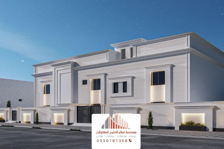 دهان واجهات خارجية الرياض