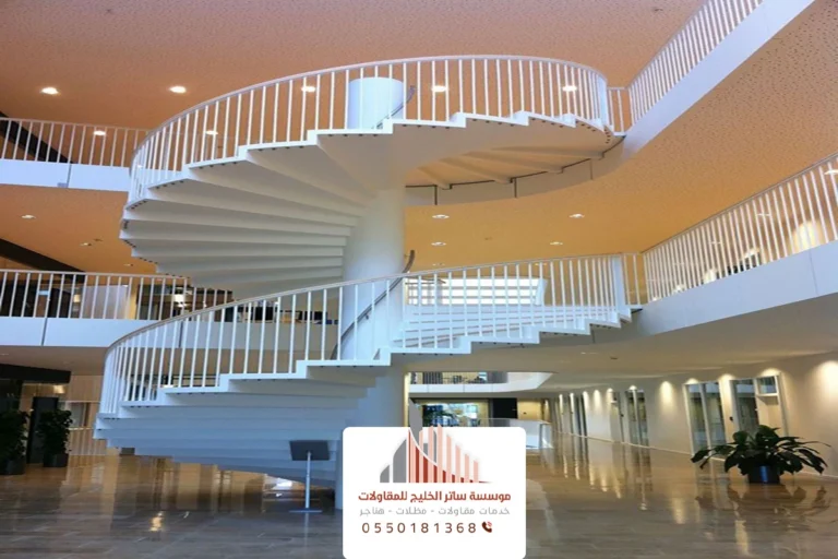 تركيب سلم حديد الرياض