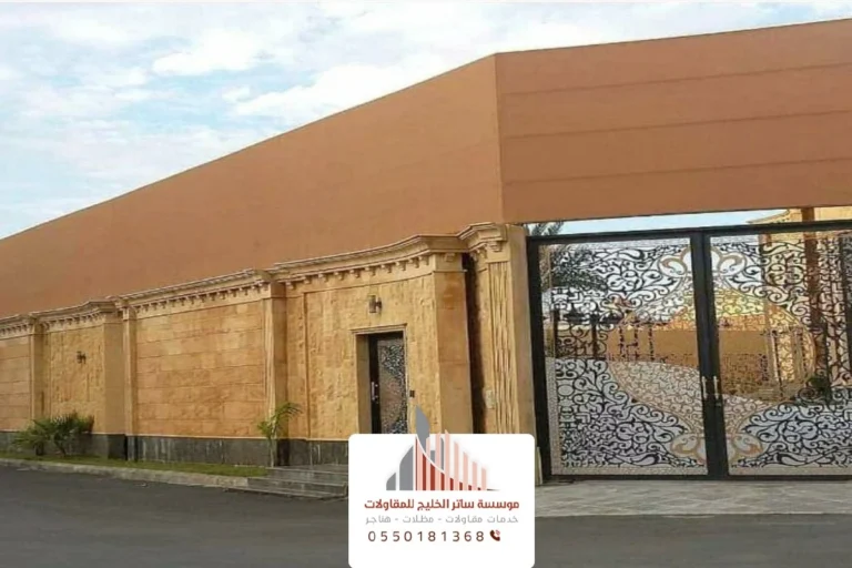 تركيب سواتر قماش بالرياض