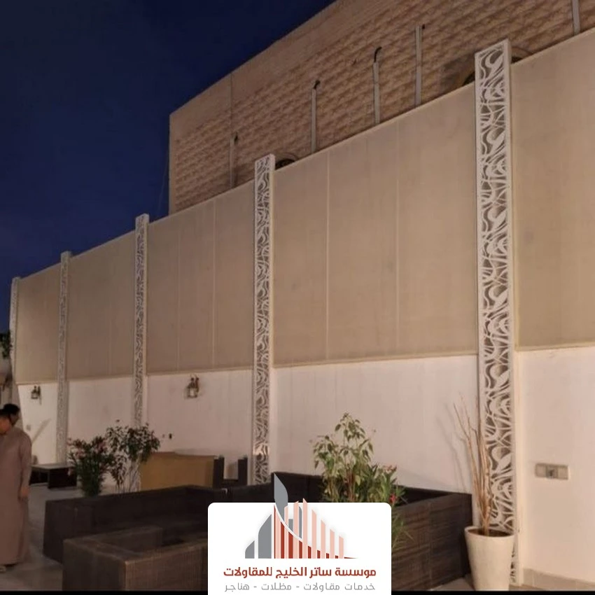 سواتر قماش جدارية الرياض