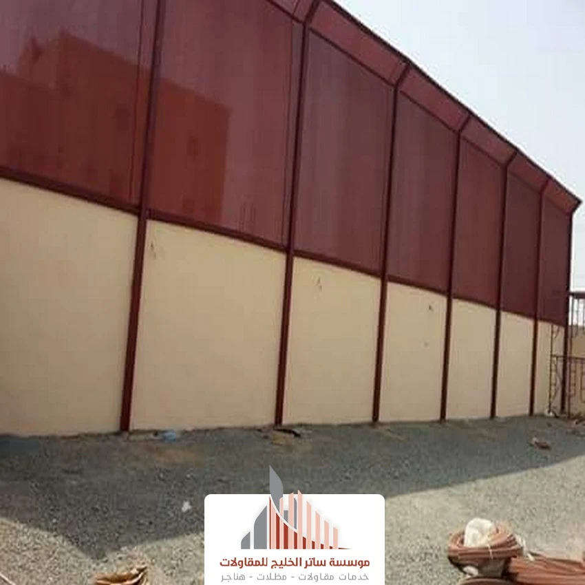 تركيب سواتر قماش بولي ايثيلين