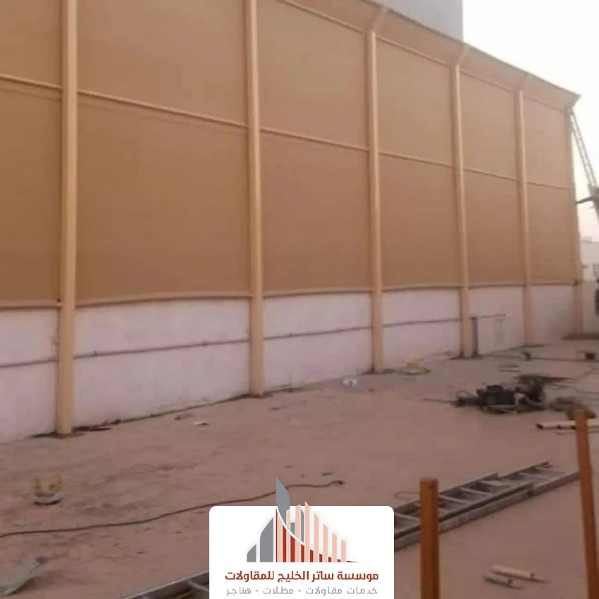 سواتر قماش للحدائق الرياض