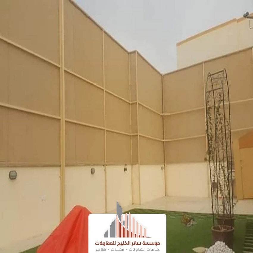 تفصيل سواتر قماش بالرياض