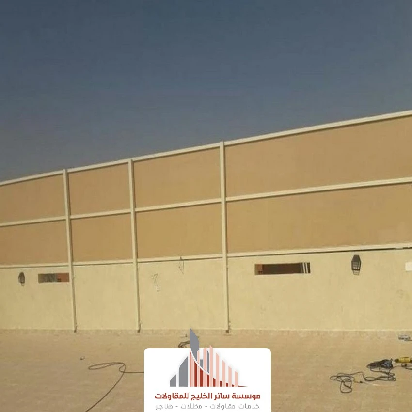 تركيب سواتر قماش بولي ايثيلين