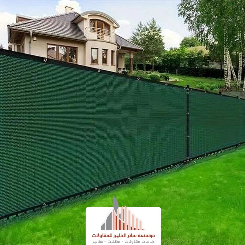 سواتر قماش حديثة الرياض