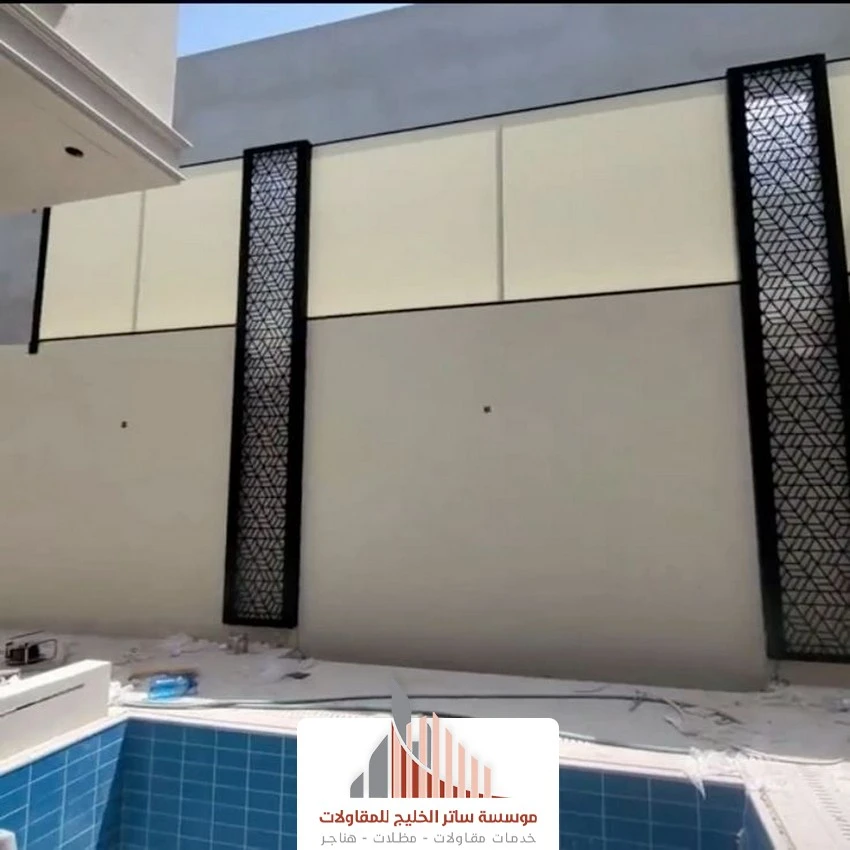 سواتر قماش للحدائق الرياض