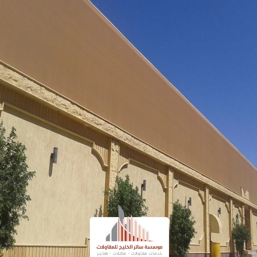 تفصيل سواتر قماش بالرياض