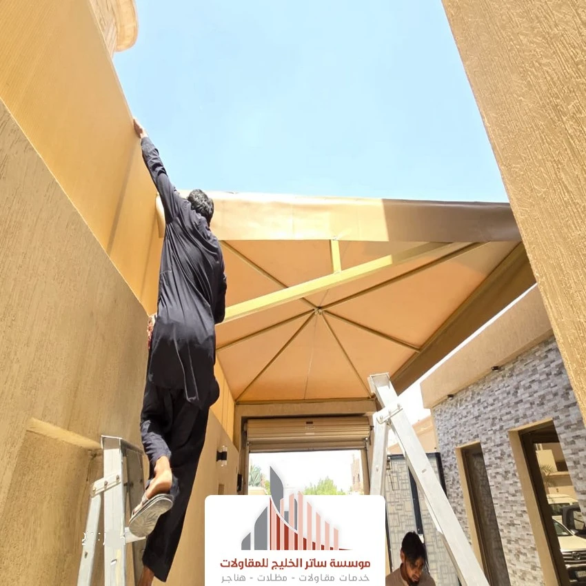 سواتر قماش جدارية الرياض