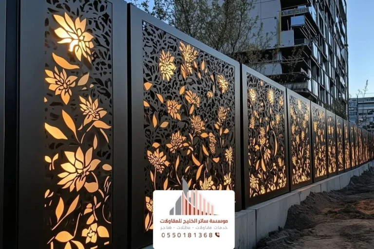 تركيب سواتر قص ليزر الرياض