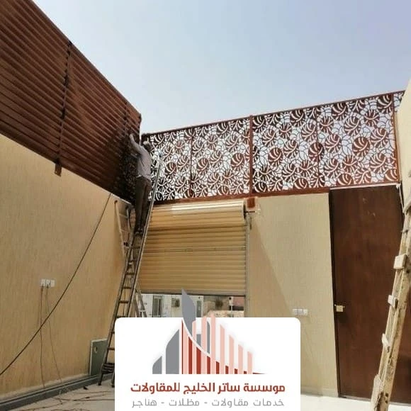 تركيب سواتر ليزر للاسطح