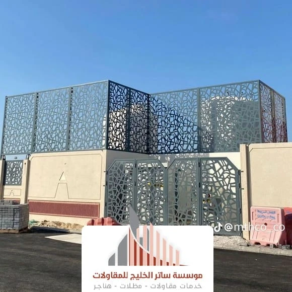 اشكال سواتر قص ليزر الرياض