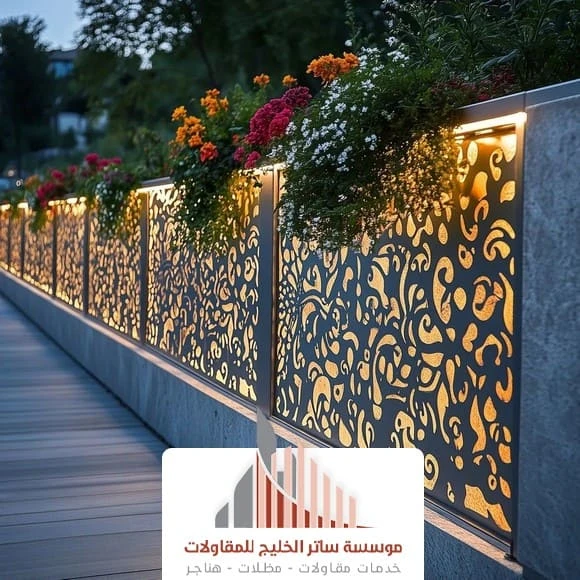 عمل سواتر ليزر الرياض