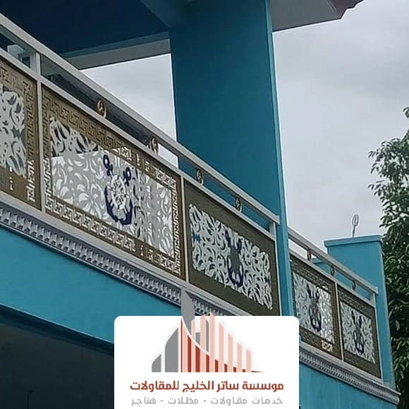 سواتر مودرن قص ليزر الرياض