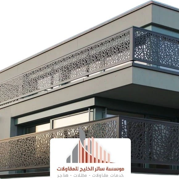 سواتر ليزر لاسوار المنازل الرياض