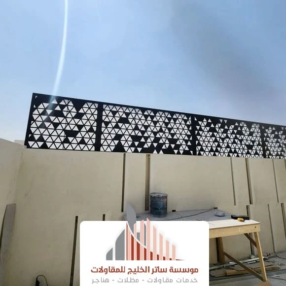 سواتر حديد ليزر للجدران الرياض
