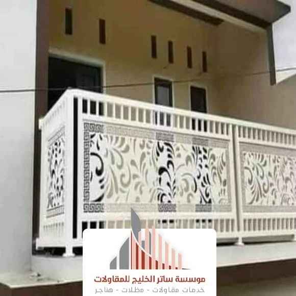 عمل سواتر ليزر الرياض