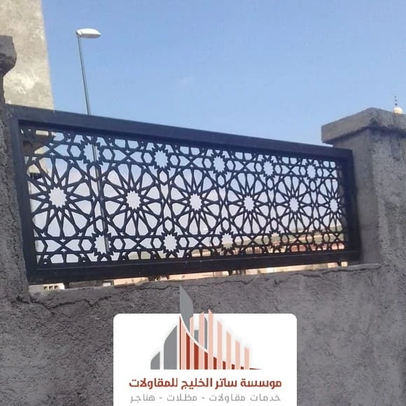 عمل سواتر ليزر الرياض