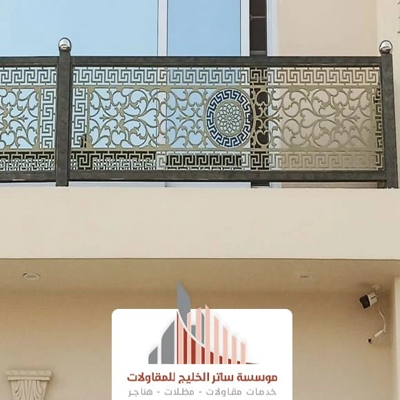 سواتر حديد ليزر للجدران الرياض