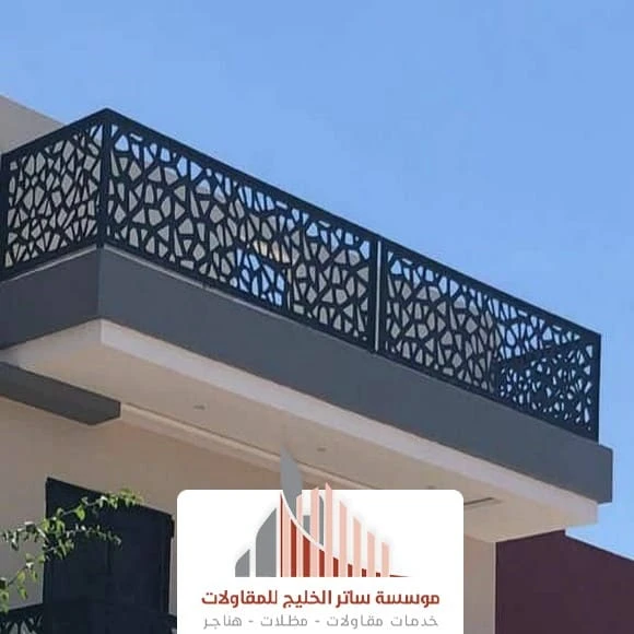 سواتر مودرن قص ليزر الرياض