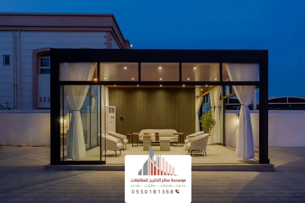 بناء غرف زجاجية الرياض