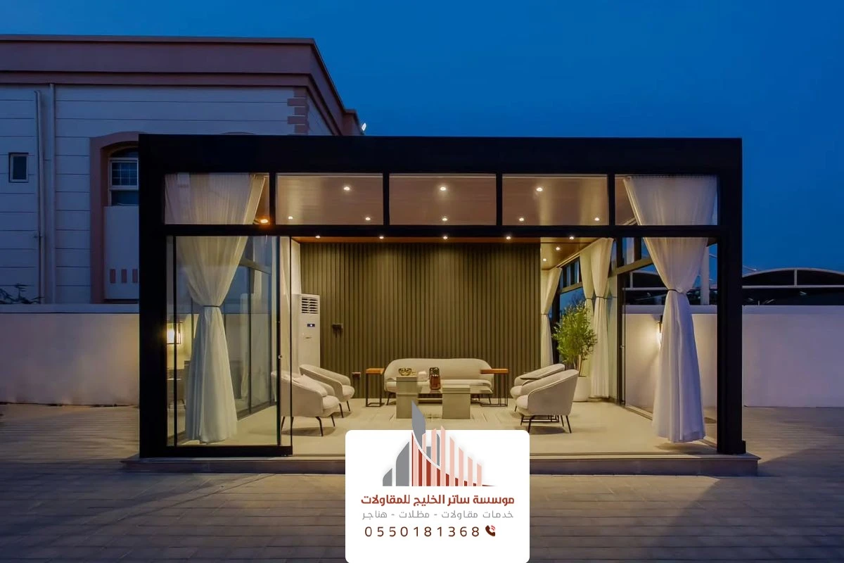 بناء غرف زجاجية الرياض