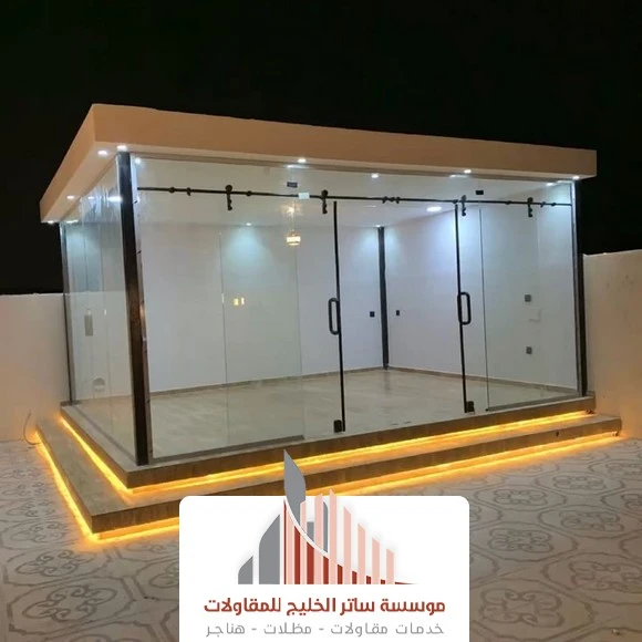 تركيب غرف زجاجية