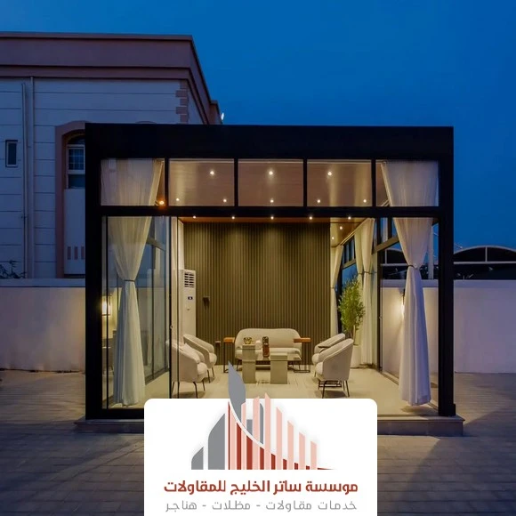 غرف زجاجيه للحدائق الرياض