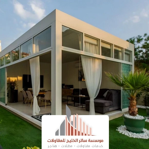 غرف زجاجية خارجية
