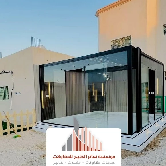 ملحق خارجي زجاج الرياض